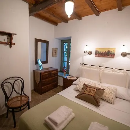 Casa vacanze Olive *